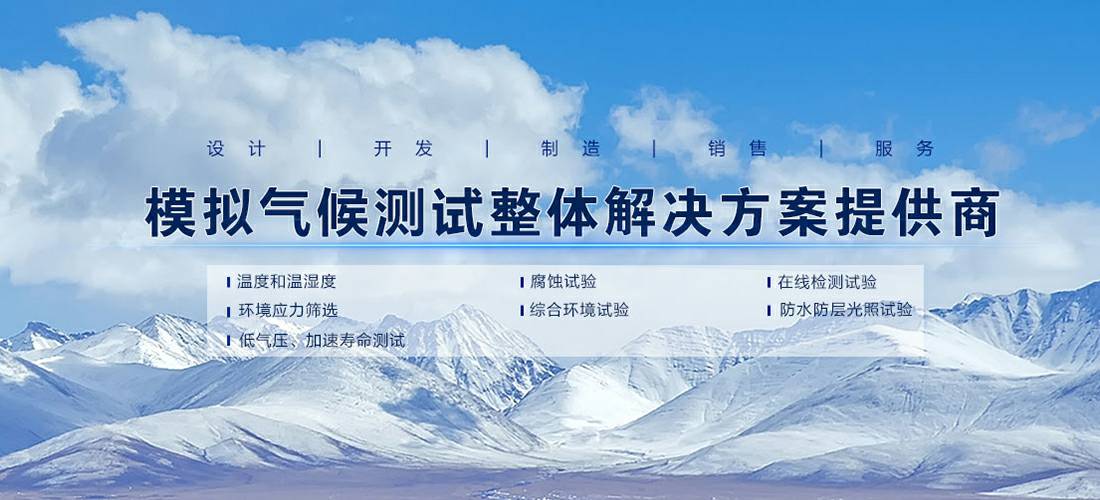 济南李军食材供应链管理有限公司