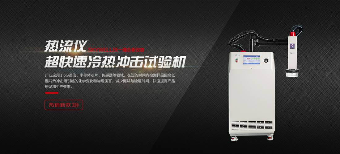 济南李军食材供应链管理有限公司